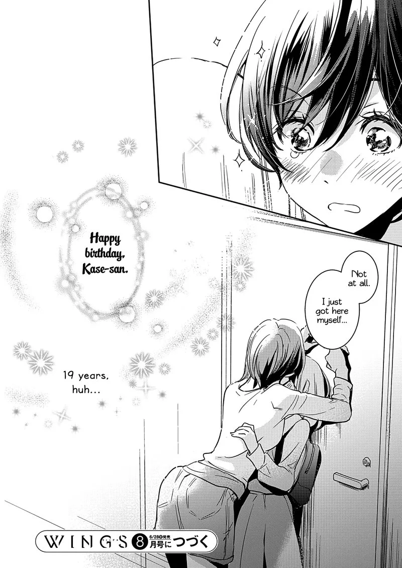 Yamada to Kase-san. Chapter 10 page 23