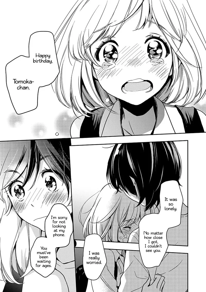 Yamada to Kase-san. Chapter 10 page 22