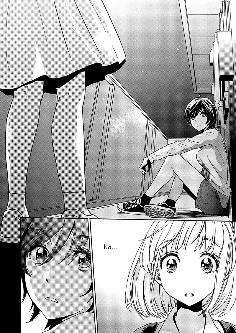 Yamada to Kase-san. Chapter 10 page 17