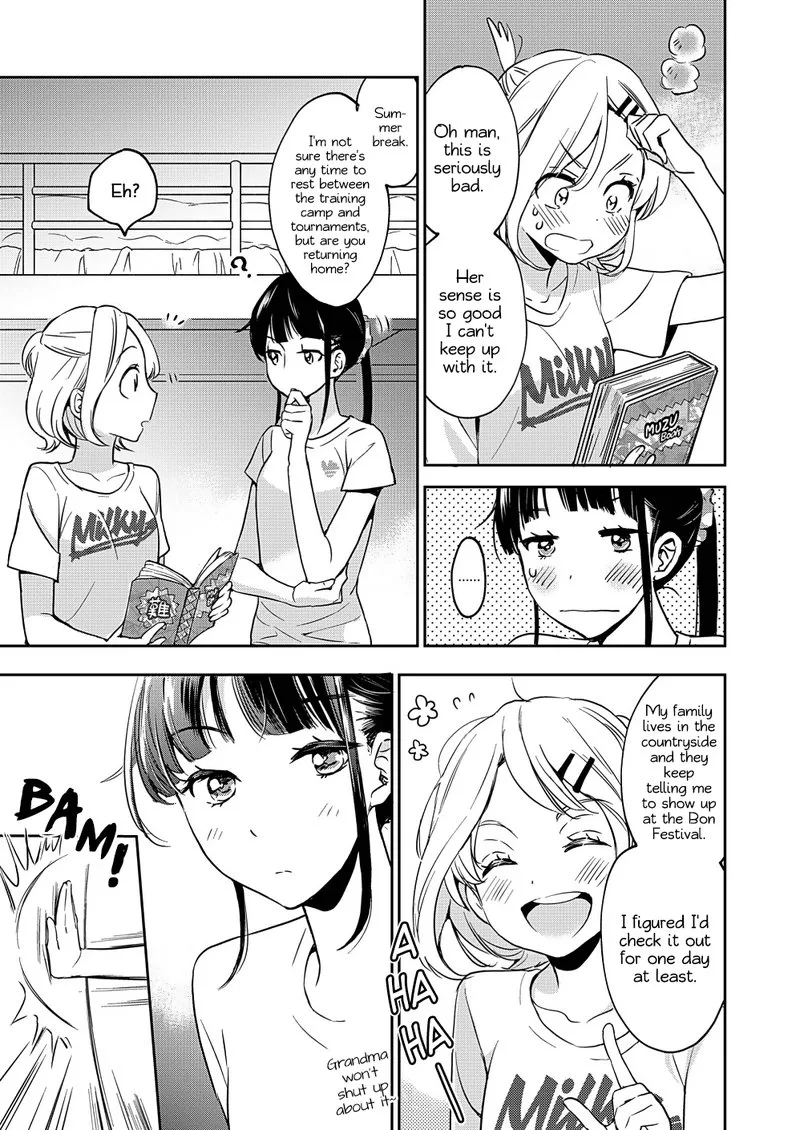 Yamada to Kase-san. Chapter 11 page 5