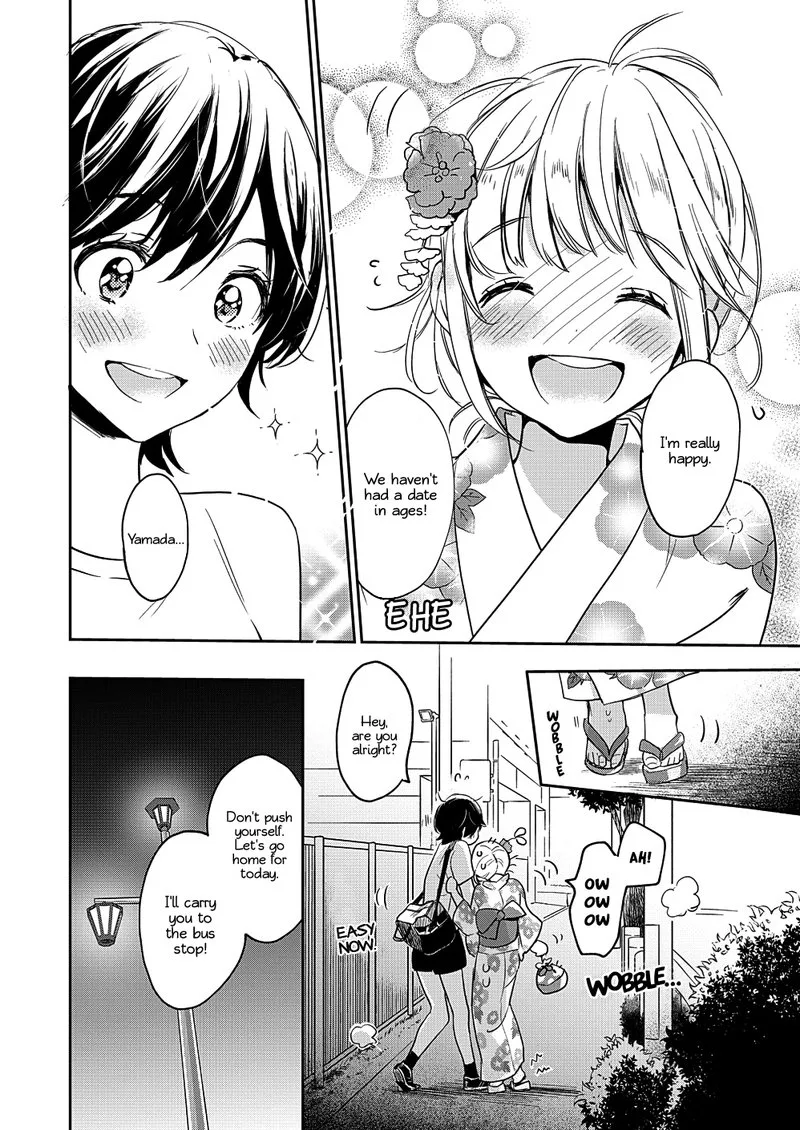 Yamada to Kase-san. Chapter 12 page 25