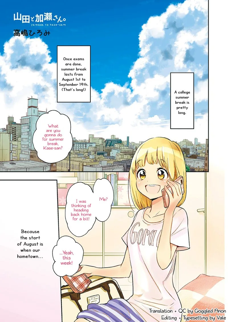 Yamada to Kase-san. Chapter 12 page 2