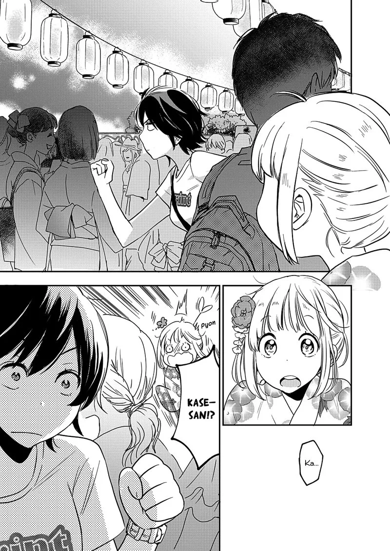 Yamada to Kase-san. Chapter 12 page 14