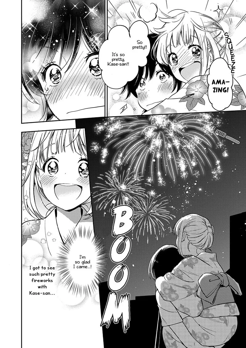 Yamada to Kase-san. Chapter 12 page 29