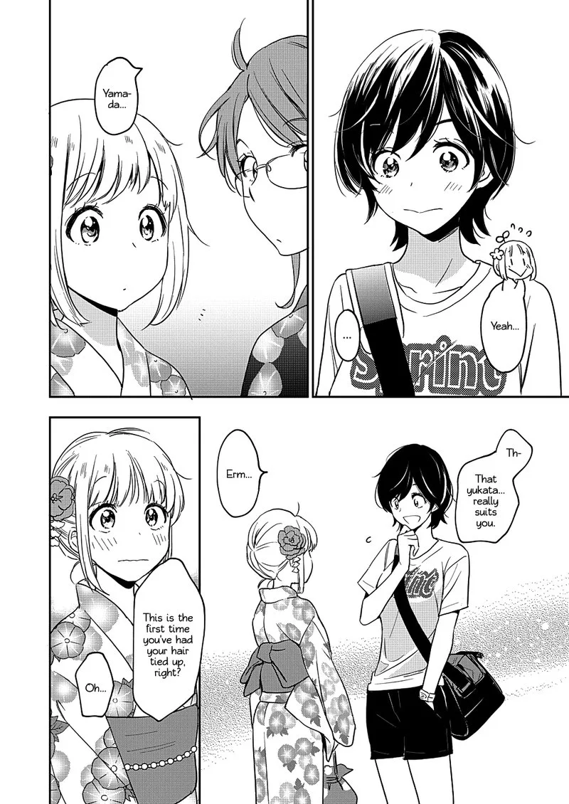 Yamada to Kase-san. Chapter 12 page 17