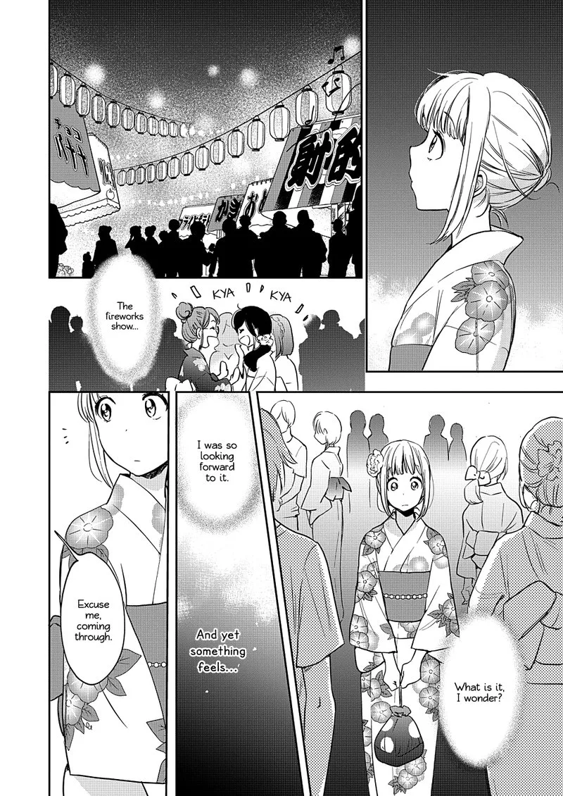 Yamada to Kase-san. Chapter 12 page 13