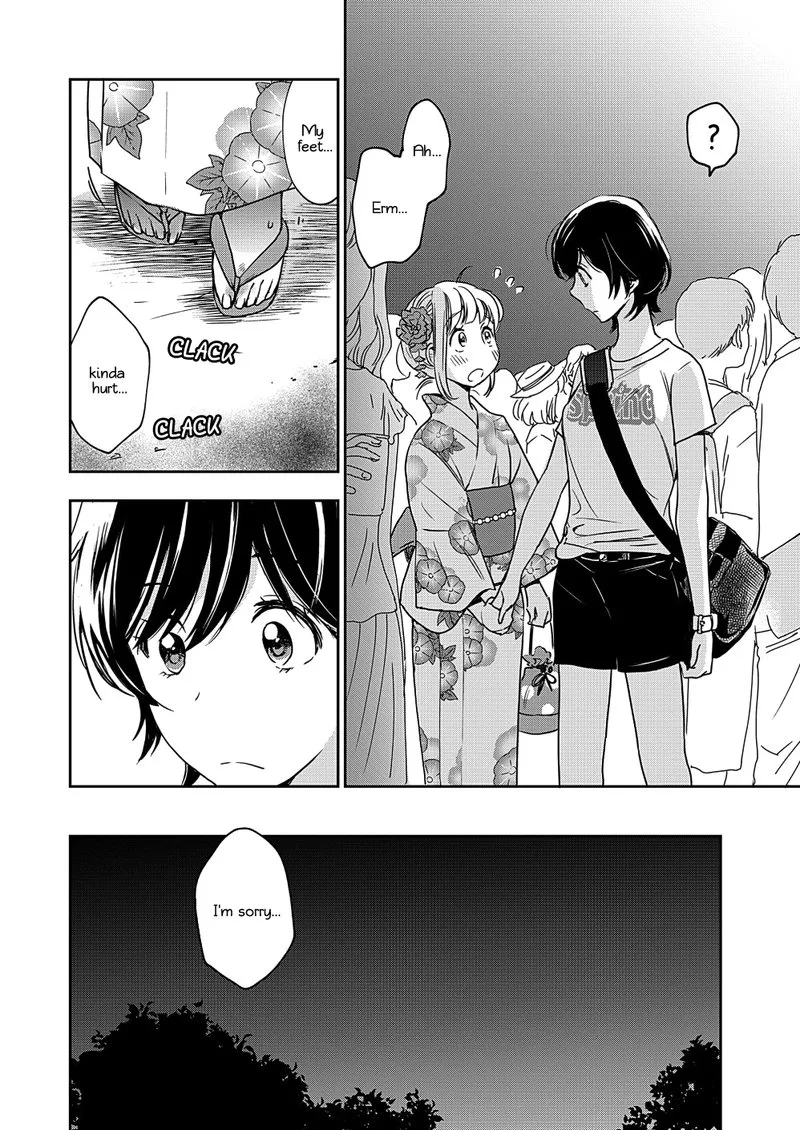 Yamada to Kase-san. Chapter 12 page 21
