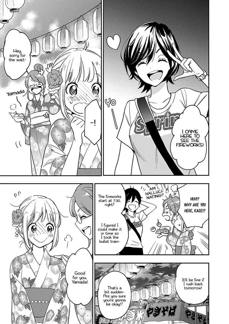 Yamada to Kase-san. Chapter 12 page 16