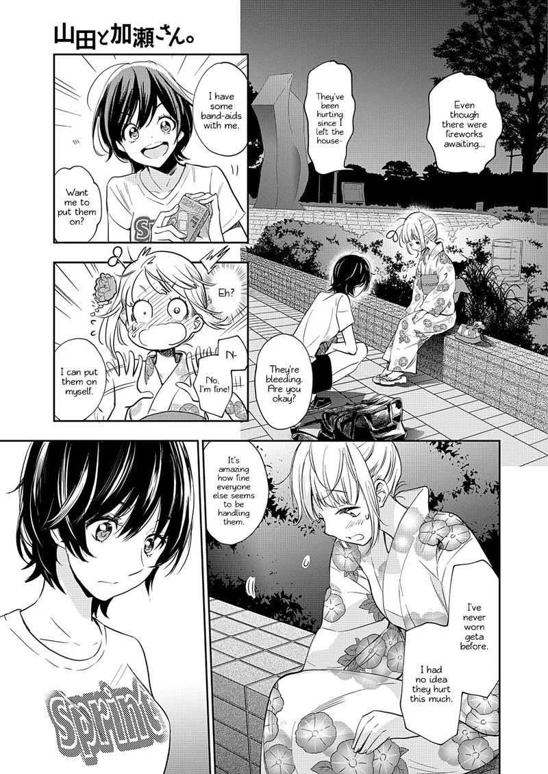 Yamada to Kase-san. Chapter 12 page 22