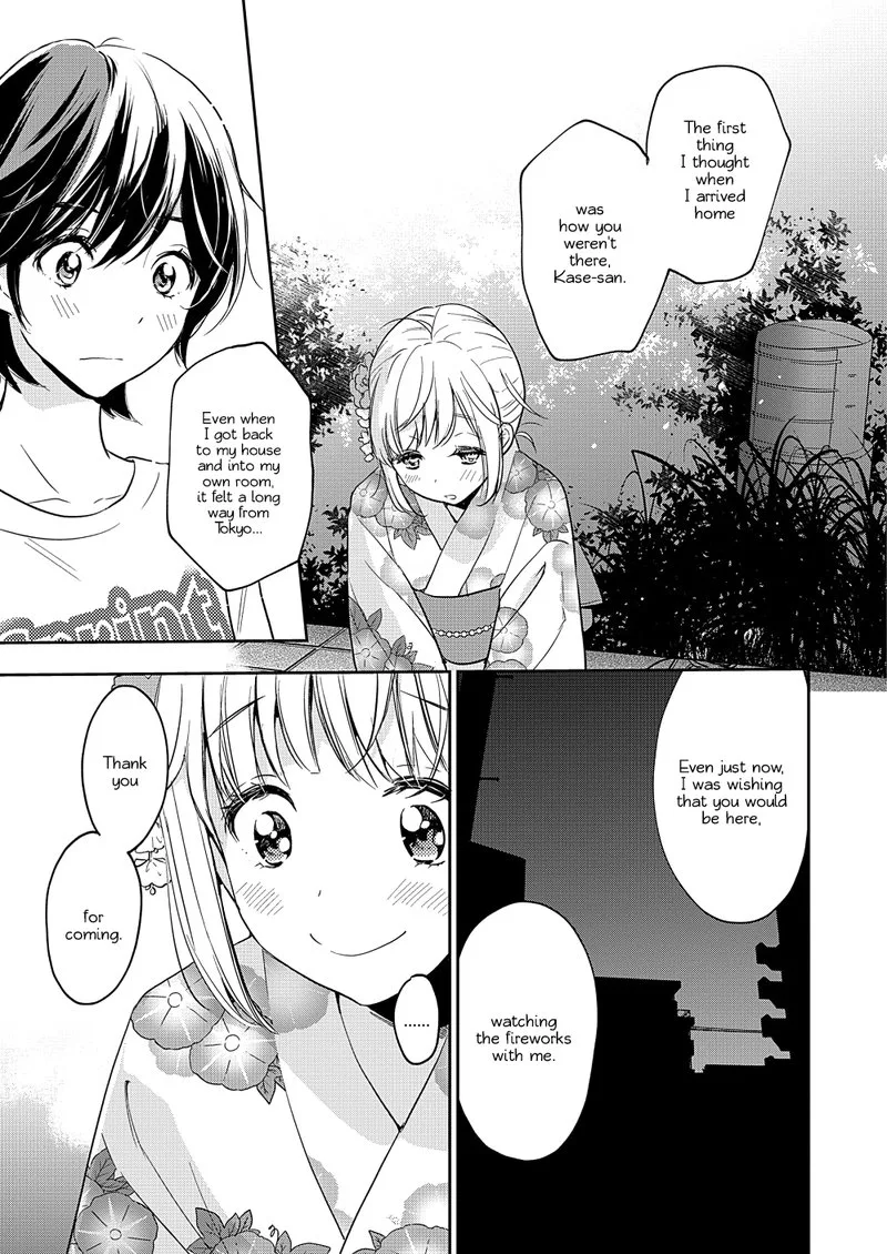 Yamada to Kase-san. Chapter 12 page 24