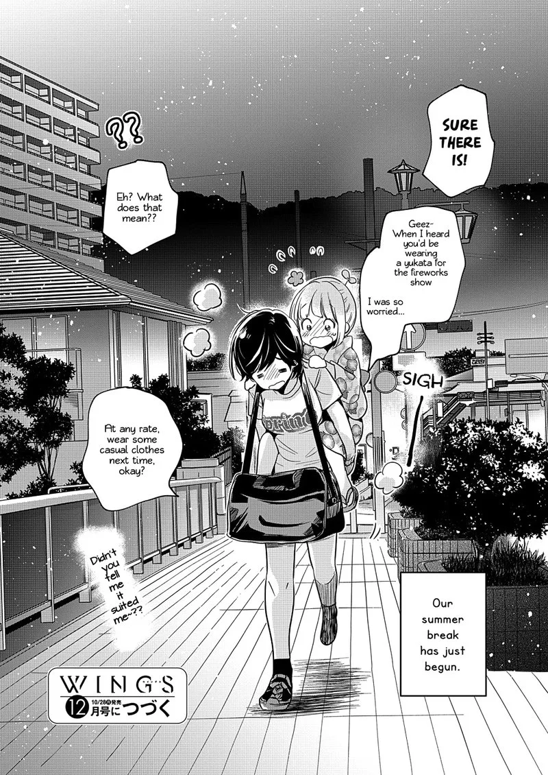 Yamada to Kase-san. Chapter 12 page 31