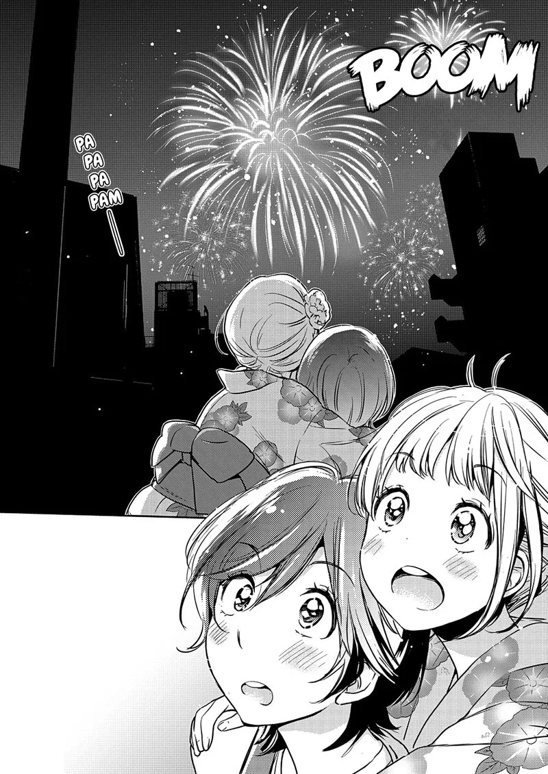 Yamada to Kase-san. Chapter 12 page 27