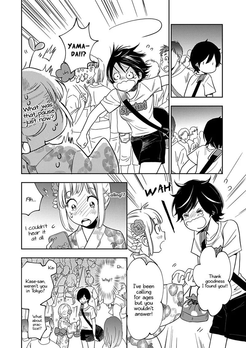 Yamada to Kase-san. Chapter 12 page 15