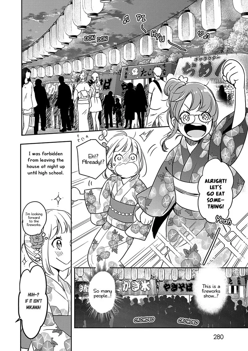 Yamada to Kase-san. Chapter 12 page 11
