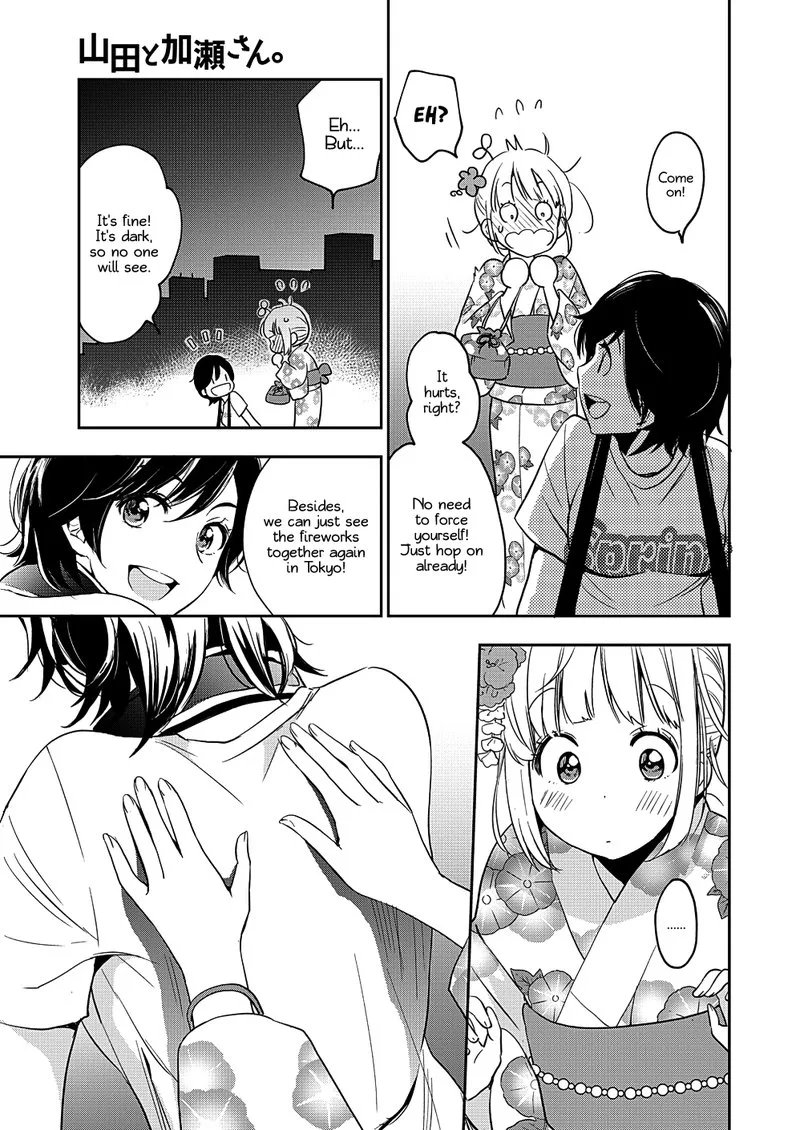 Yamada to Kase-san. Chapter 12 page 26