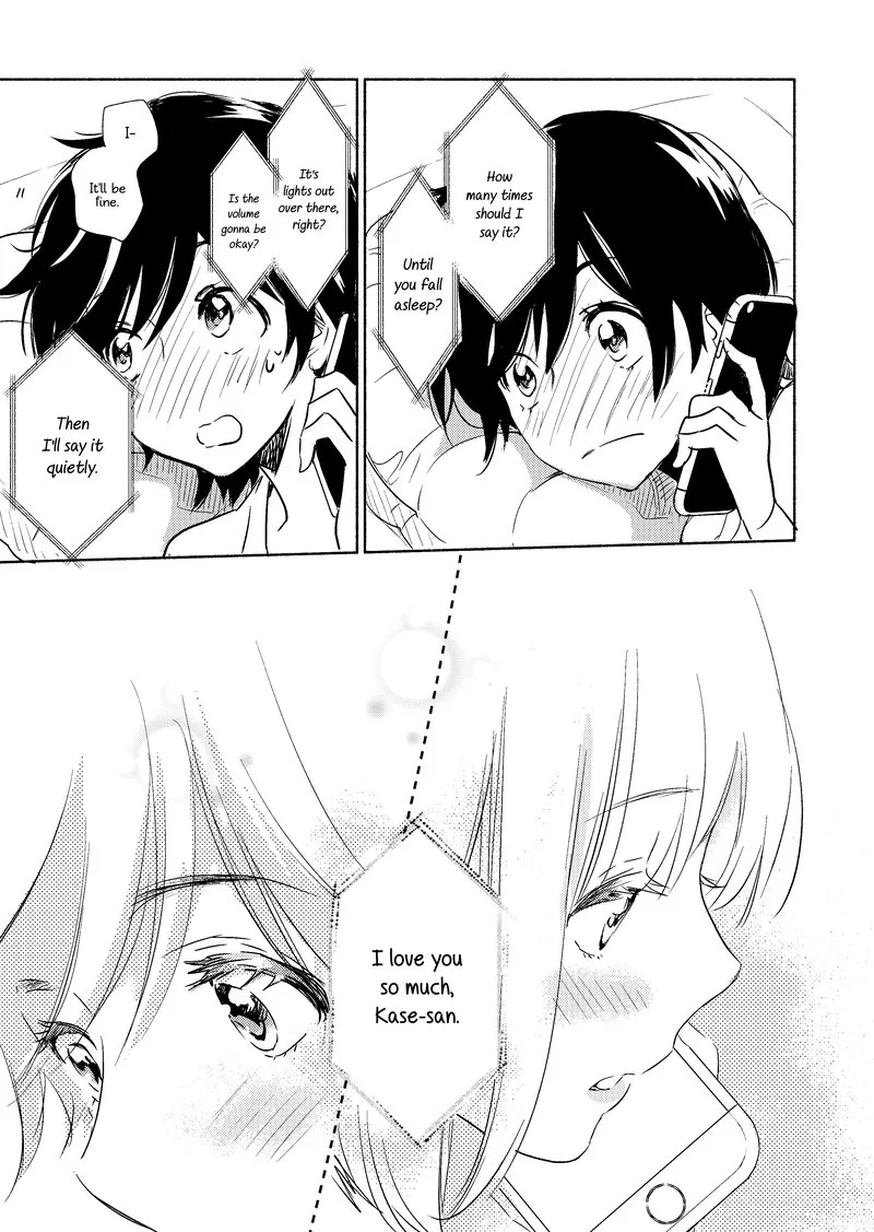Yamada to Kase-san. Chapter 13.5 page 4