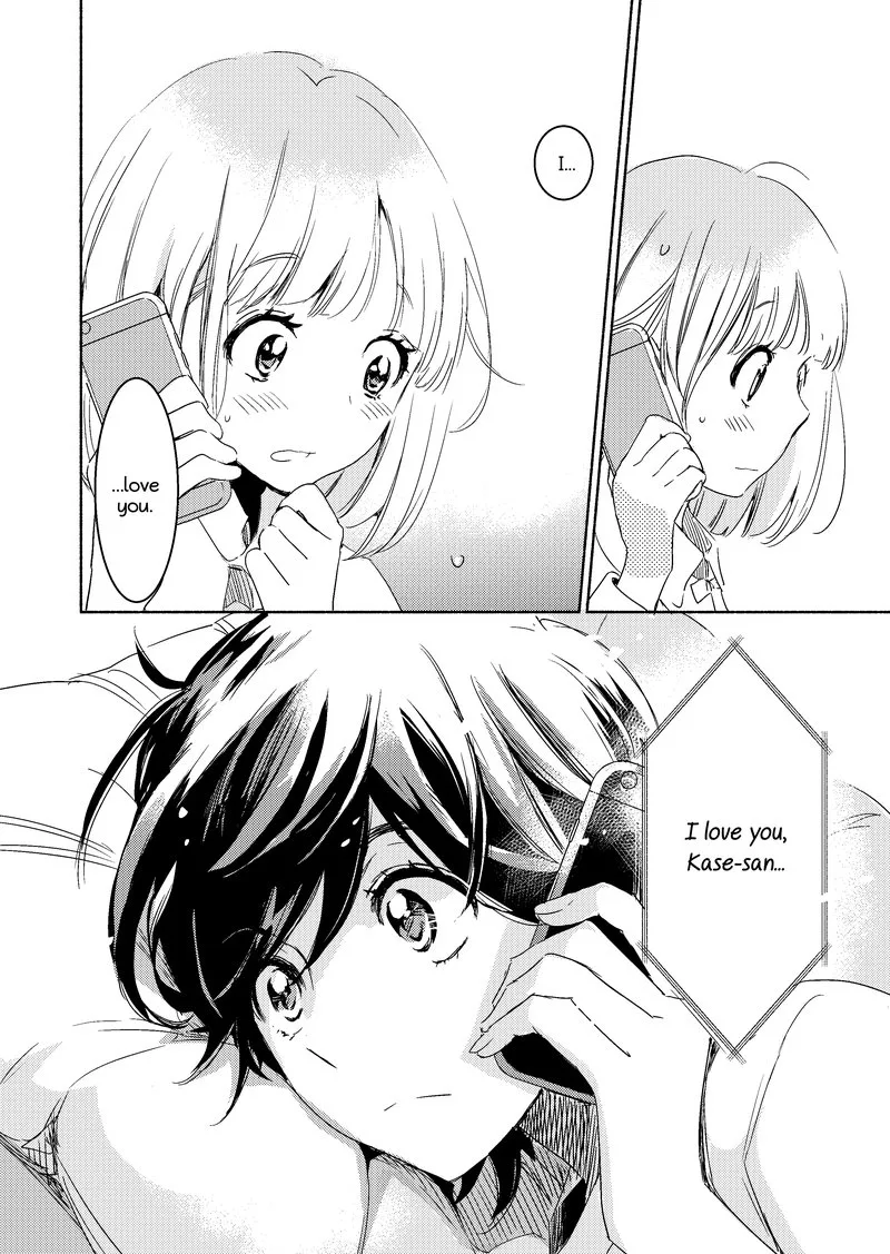Yamada to Kase-san. Chapter 13.5 page 3
