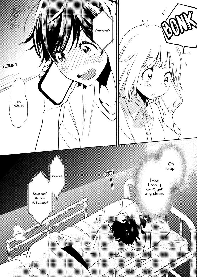 Yamada to Kase-san. Chapter 13.5 page 5