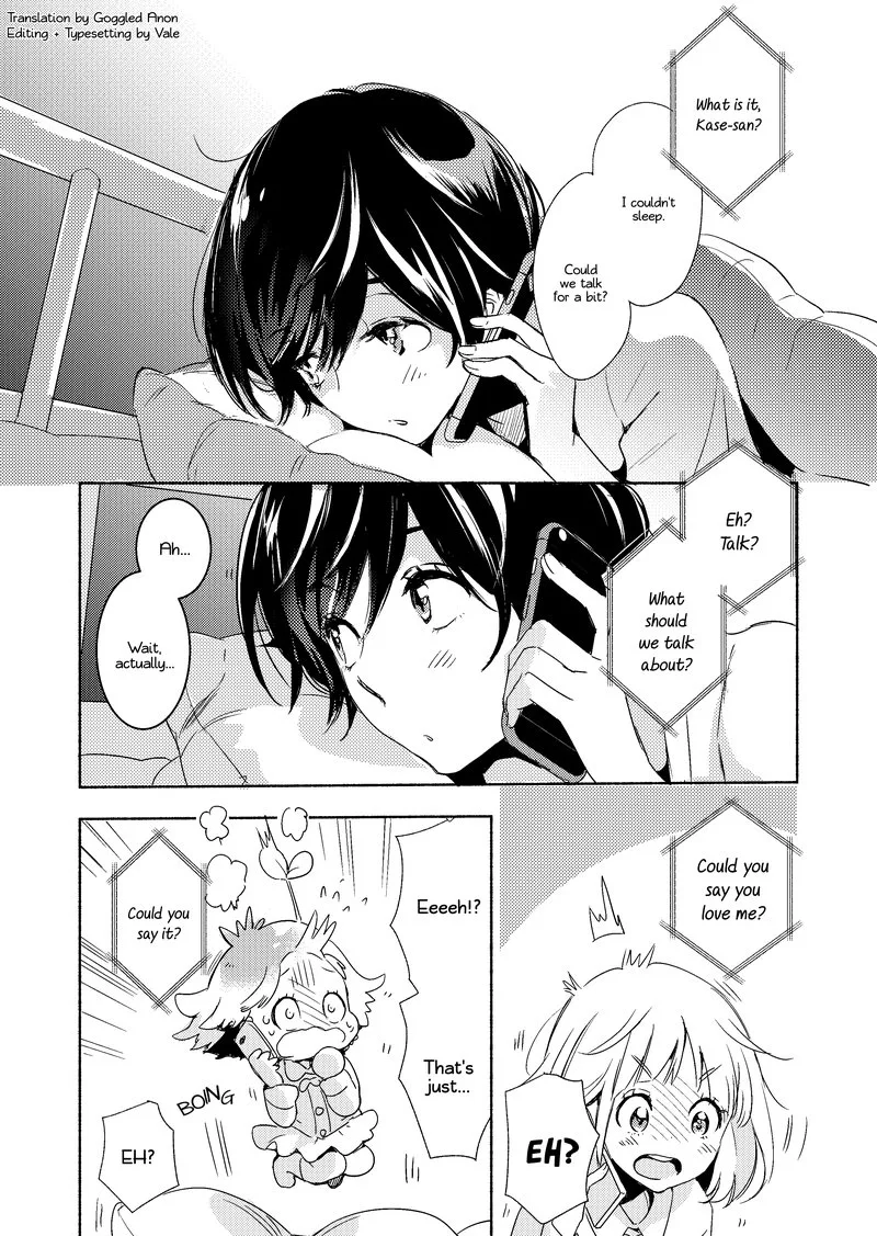 Yamada to Kase-san. Chapter 13.5 page 2