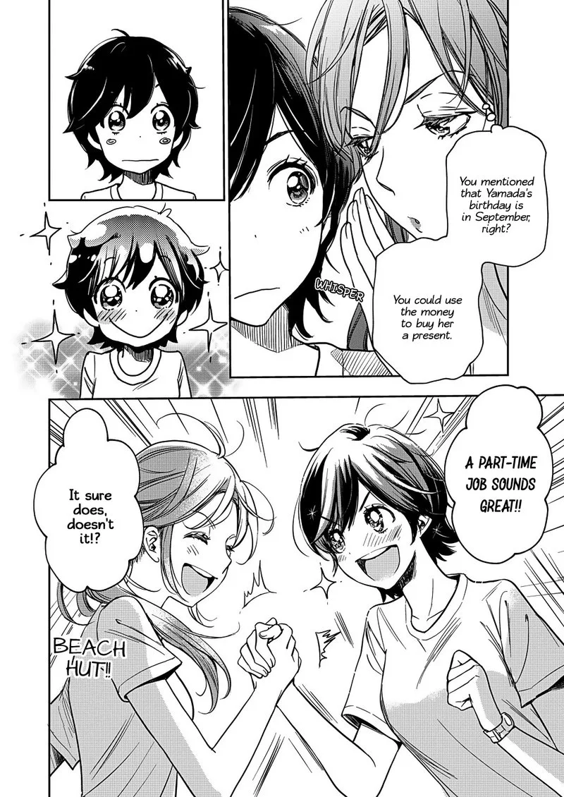 Yamada to Kase-san. Chapter 13 page 5