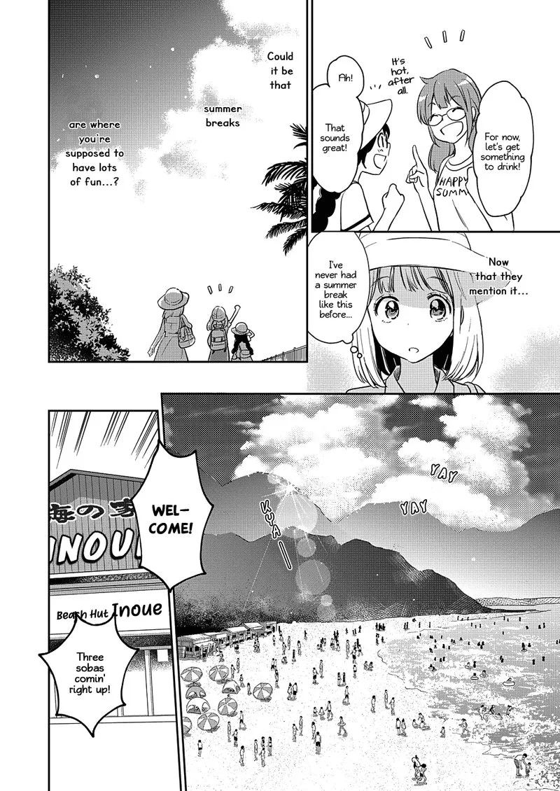 Yamada to Kase-san. Chapter 13 page 11