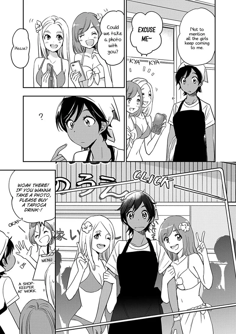 Yamada to Kase-san. Chapter 13 page 14