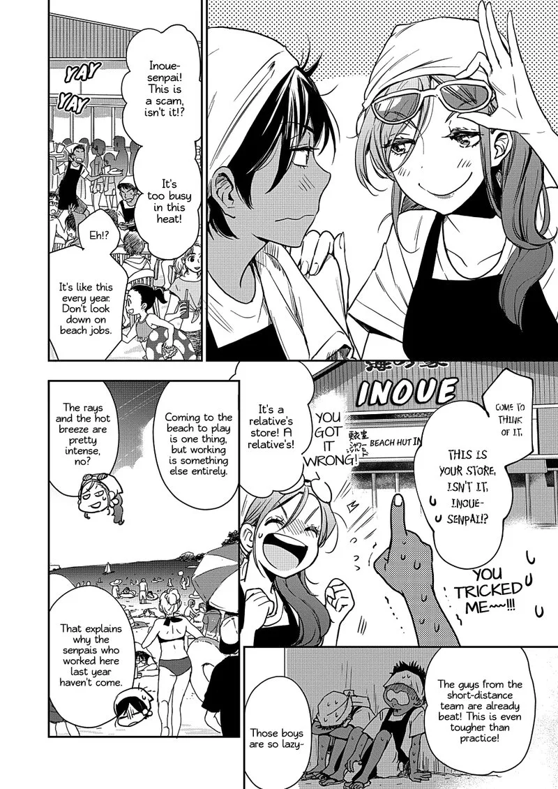 Yamada to Kase-san. Chapter 13 page 13