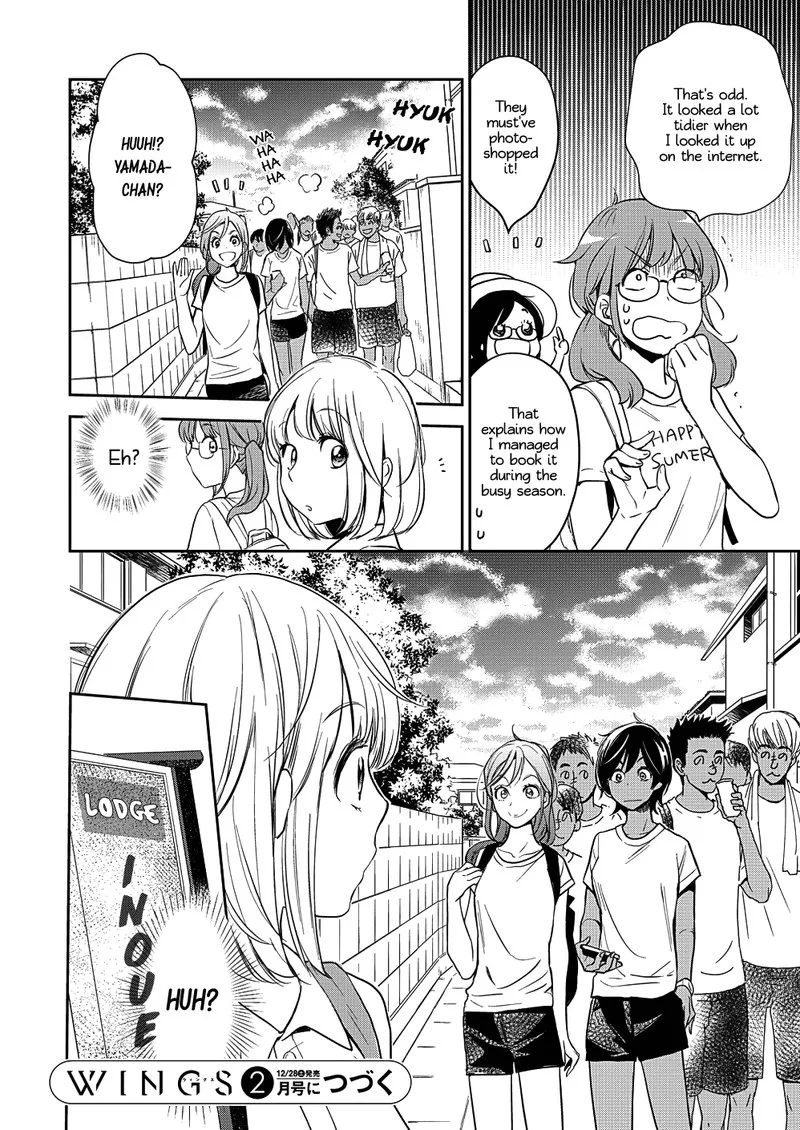 Yamada to Kase-san. Chapter 13 page 25