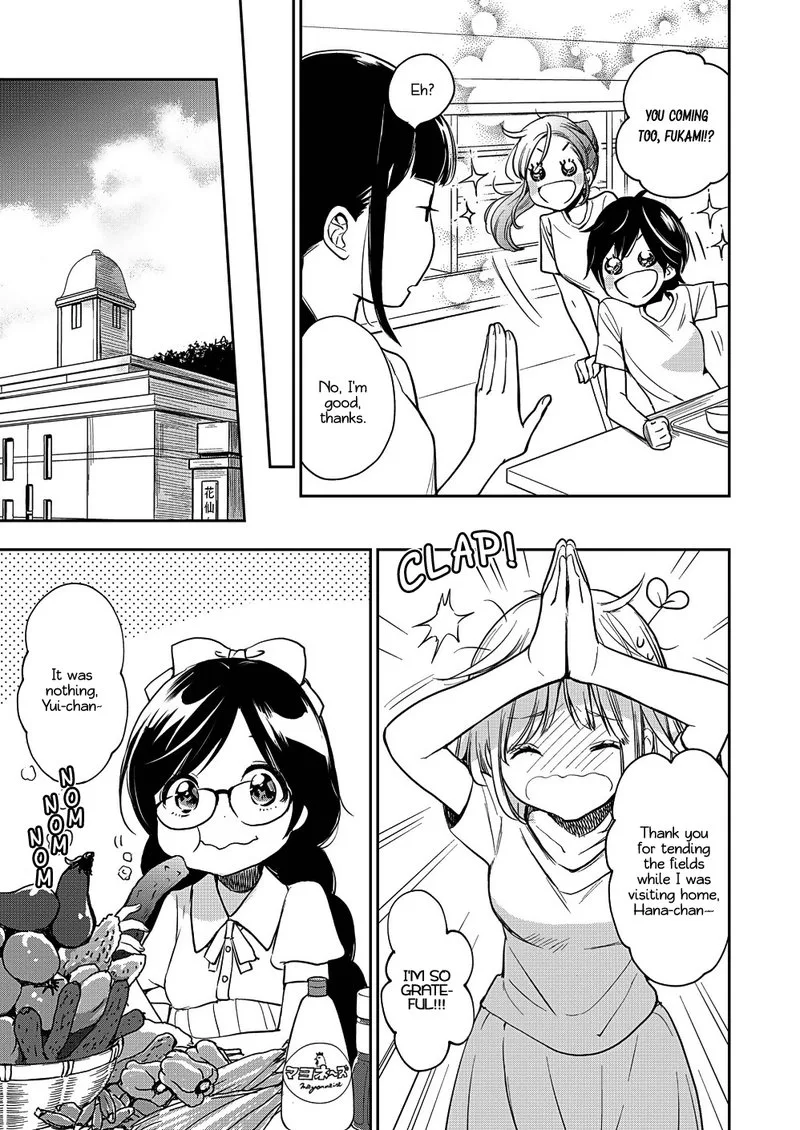 Yamada to Kase-san. Chapter 13 page 6