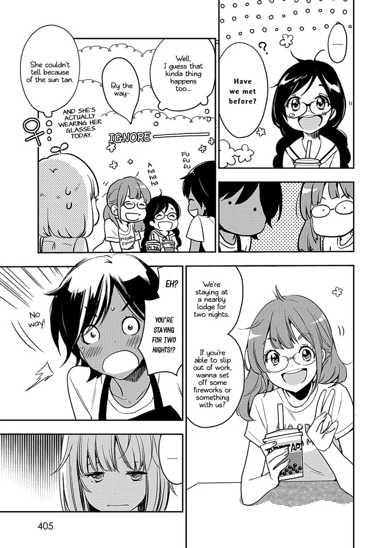 Yamada to Kase-san. Chapter 13 page 20