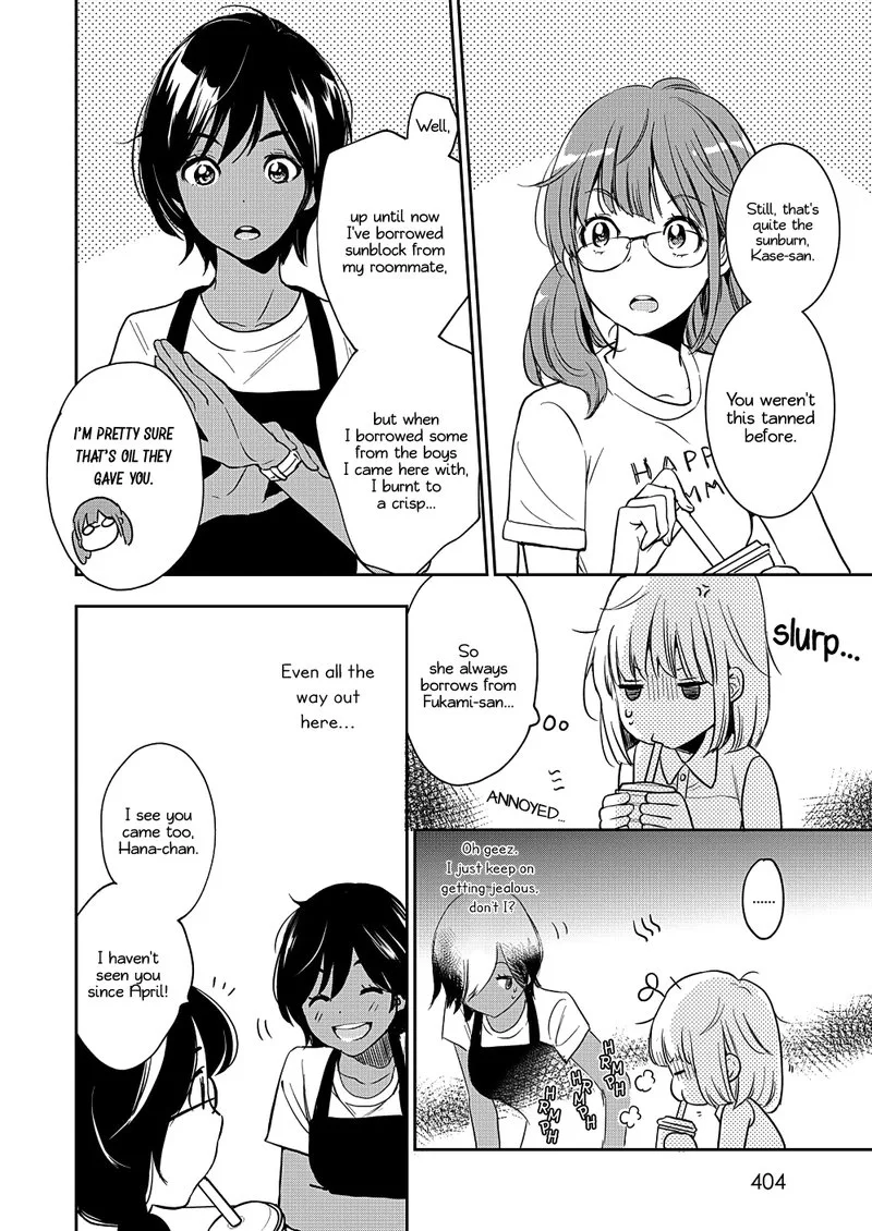 Yamada to Kase-san. Chapter 13 page 19