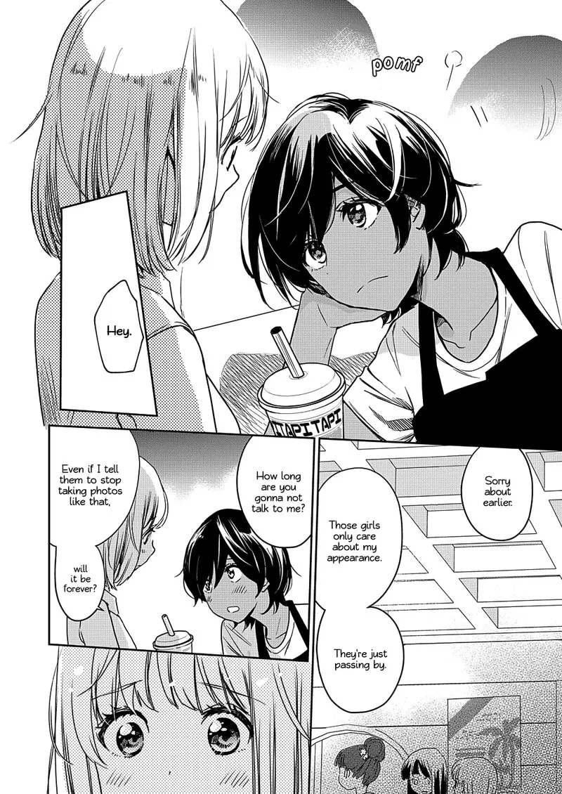 Yamada to Kase-san. Chapter 13 page 21