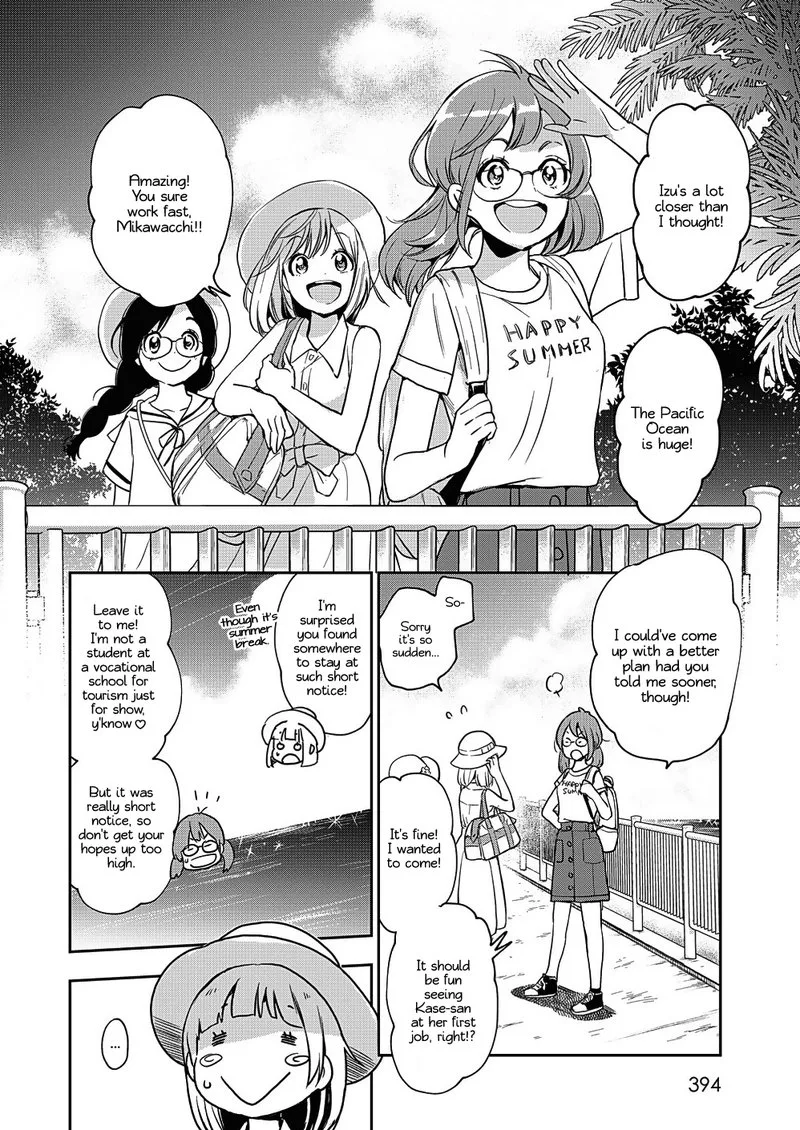 Yamada to Kase-san. Chapter 13 page 9