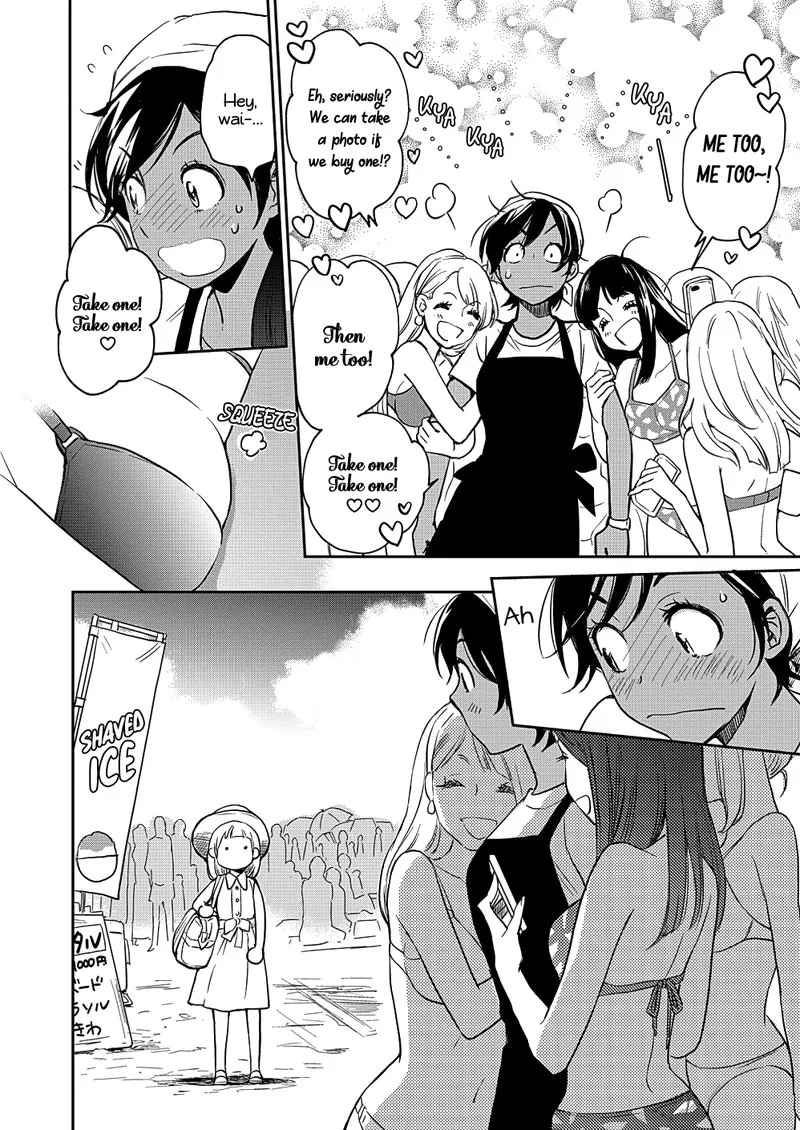 Yamada to Kase-san. Chapter 13 page 15