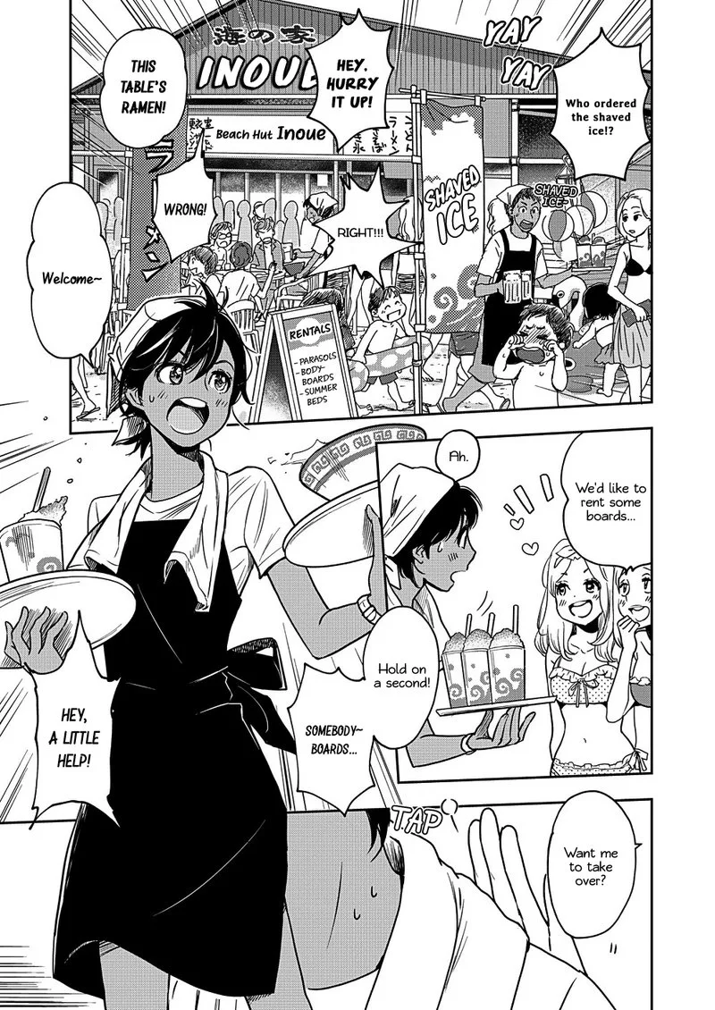 Yamada to Kase-san. Chapter 13 page 12