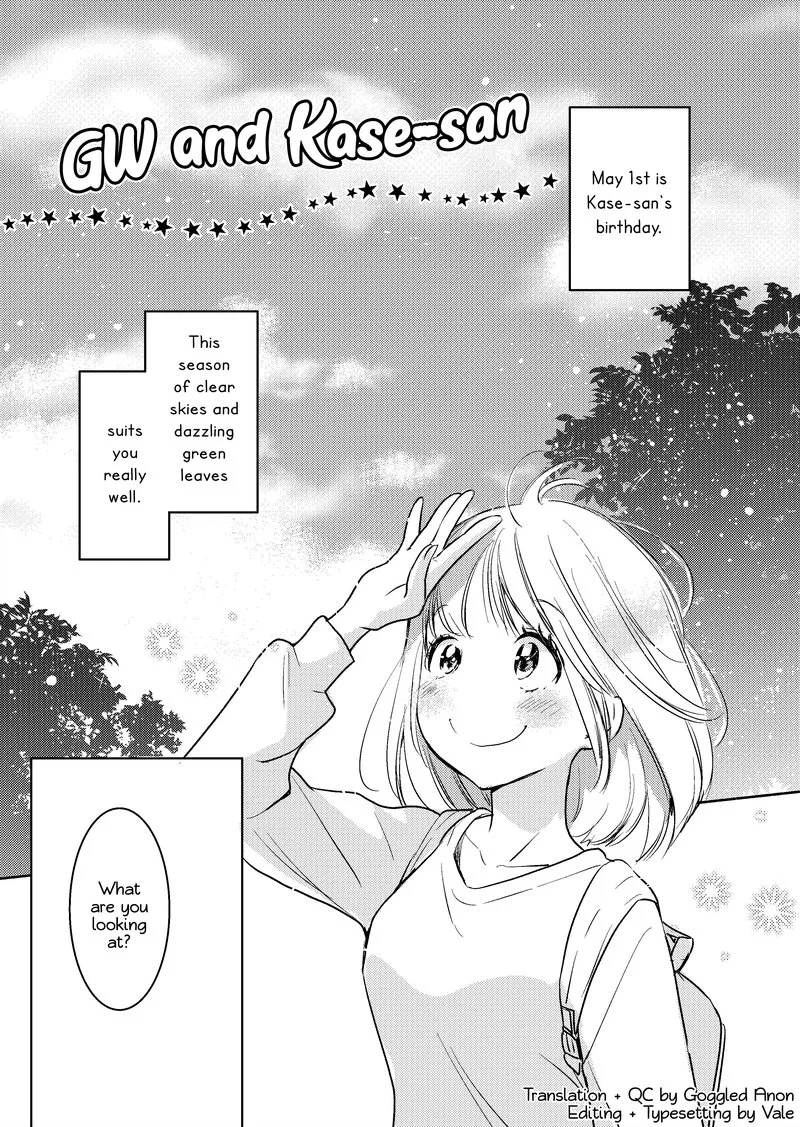 Yamada to Kase-san. Chapter 14.5 page 2