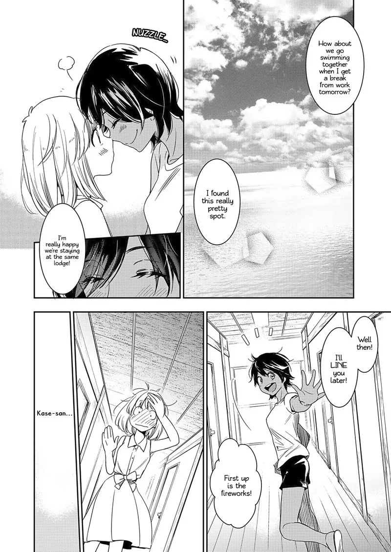 Yamada to Kase-san. Chapter 14 page 13