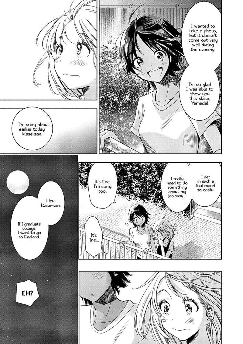Yamada to Kase-san. Chapter 14 page 26