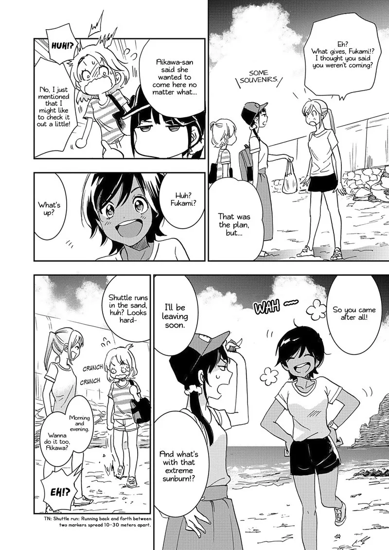 Yamada to Kase-san. Chapter 14 page 15