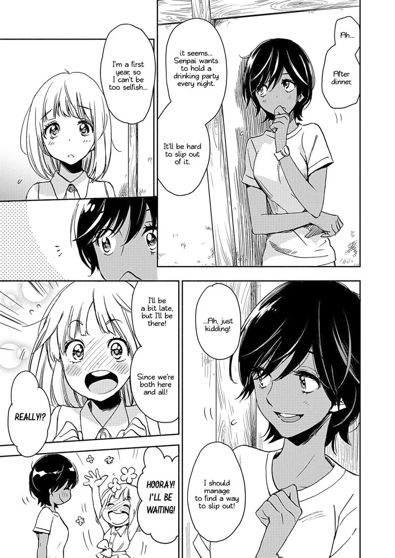 Yamada to Kase-san. Chapter 14 page 12