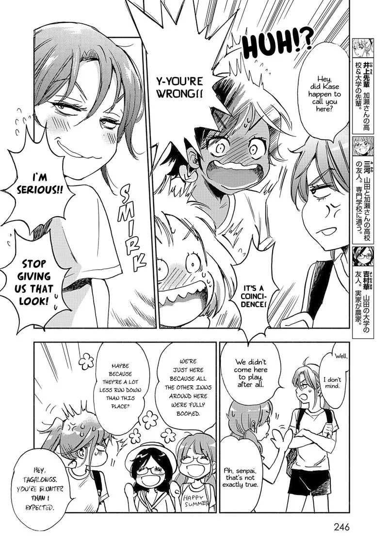 Yamada to Kase-san. Chapter 14 page 5