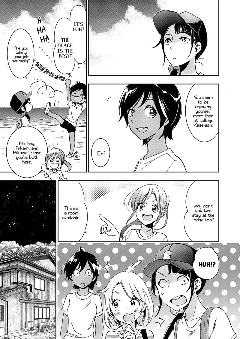 Yamada to Kase-san. Chapter 14 page 16