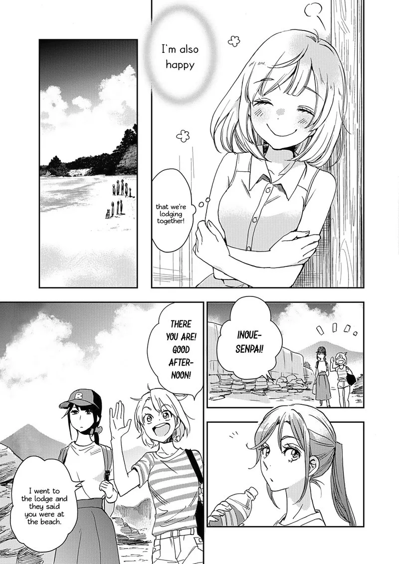 Yamada to Kase-san. Chapter 14 page 14