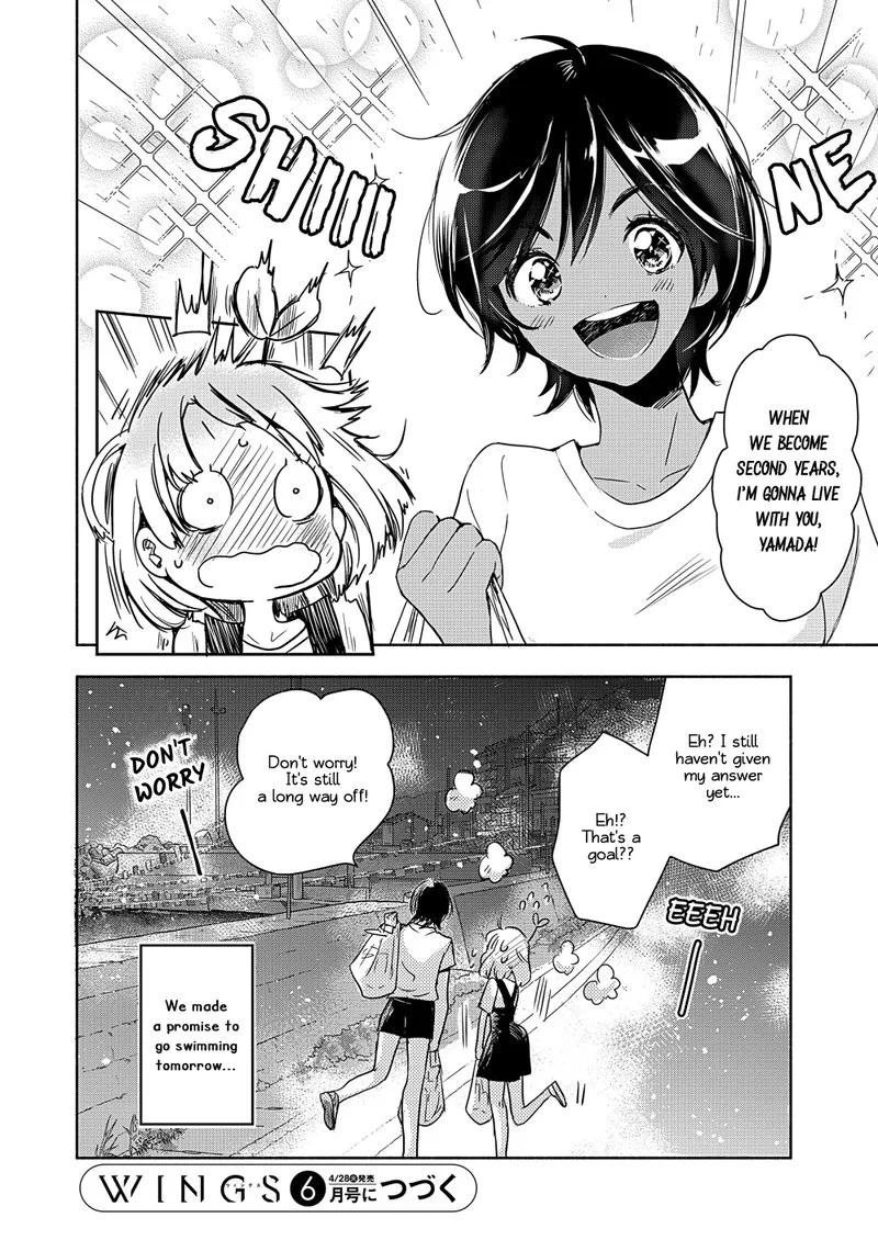 Yamada to Kase-san. Chapter 14 page 31