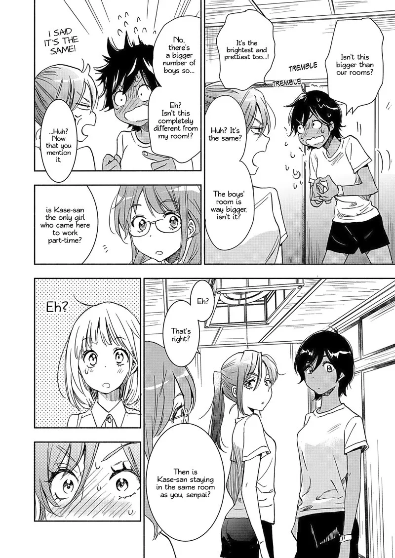 Yamada to Kase-san. Chapter 14 page 7