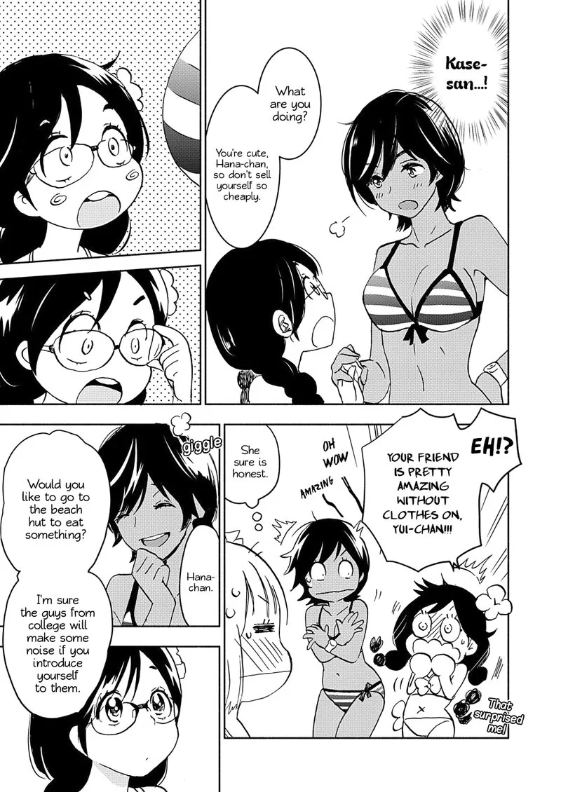 Yamada to Kase-san. Chapter 15 page 12