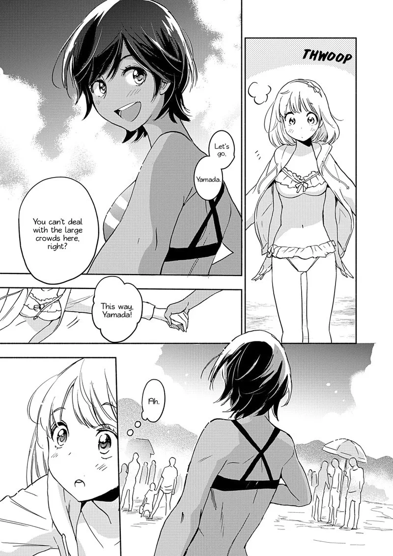Yamada to Kase-san. Chapter 15 page 14