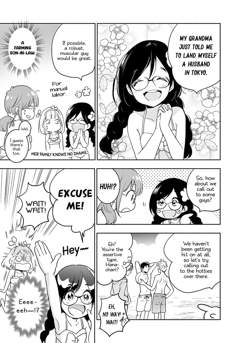 Yamada to Kase-san. Chapter 15 page 10