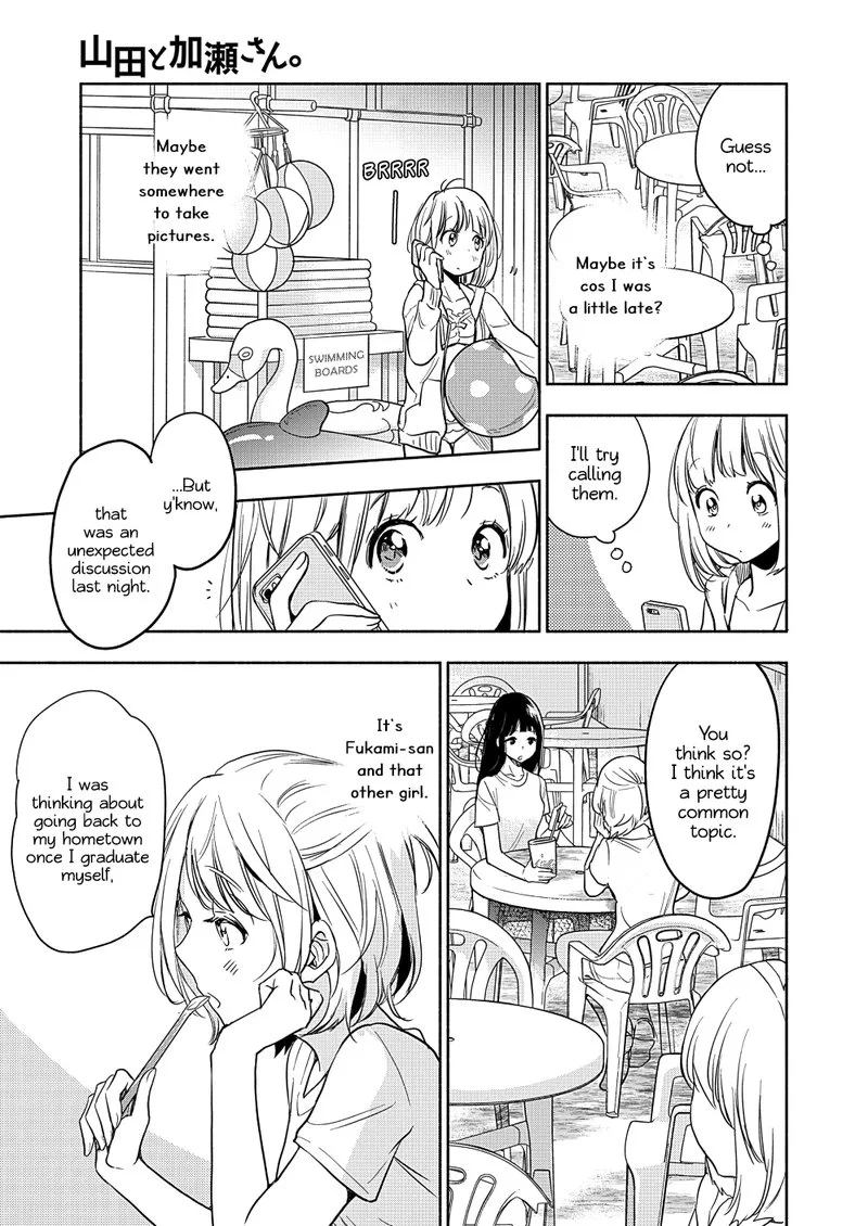 Yamada to Kase-san. Chapter 15 page 24