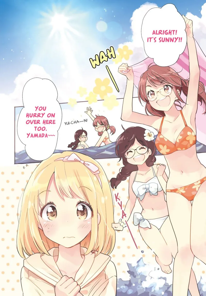 Yamada to Kase-san. Chapter 15 page 3